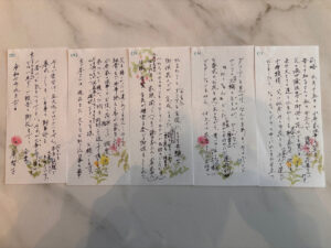 身寄りのない高齢者の葬儀になぜか、多くの参列者 教え子40人が見送った〝生き様〟の証明